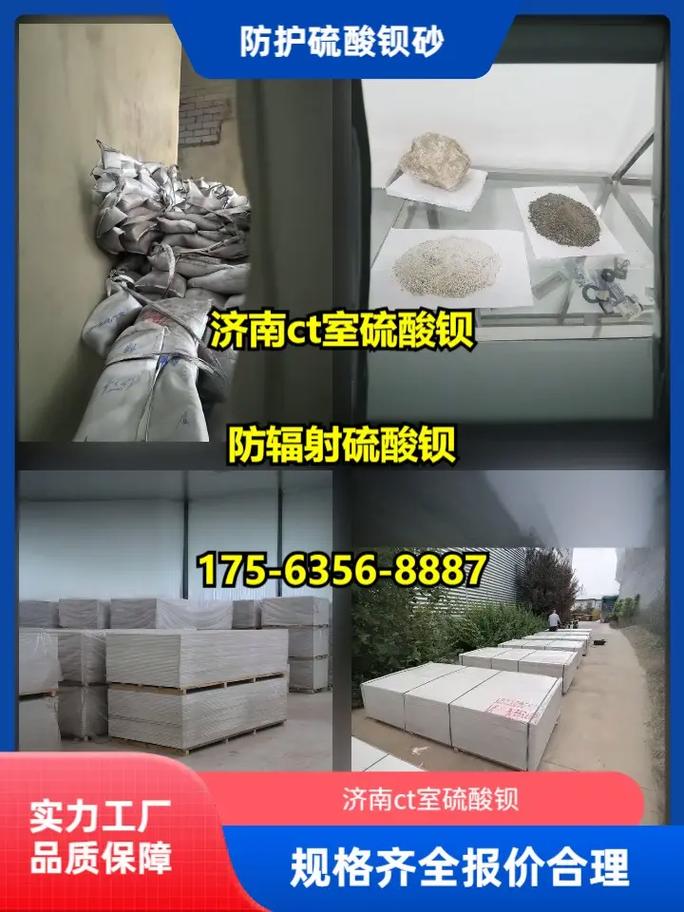 175-6356-8887.核医学研究室怎 - 抖音